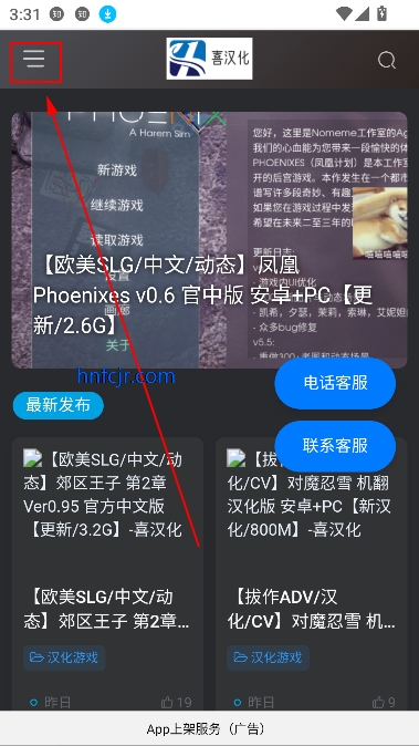 庺Ϸappٷ