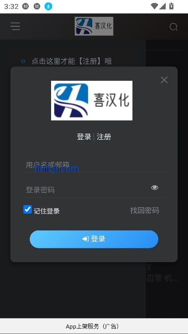 庺Ϸappٷ