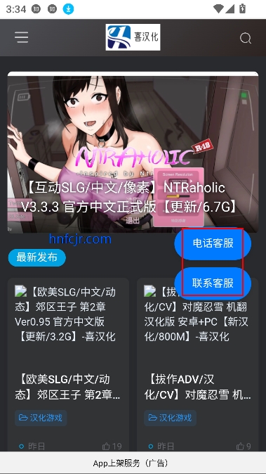 庺Ϸappٷ