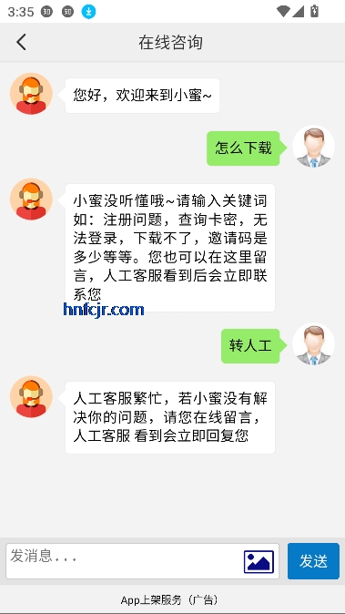 庺Ϸappٷ