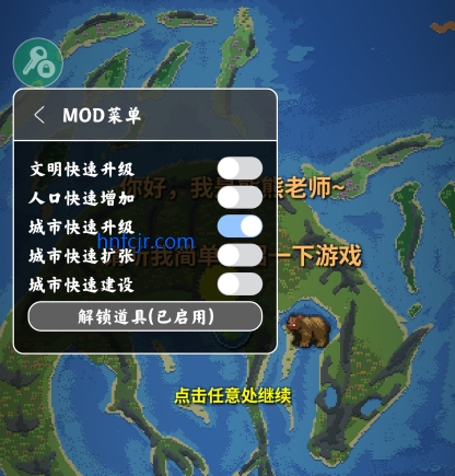 mod˵汾