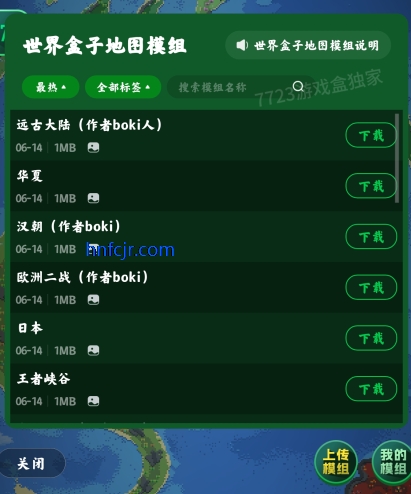 mod˵汾