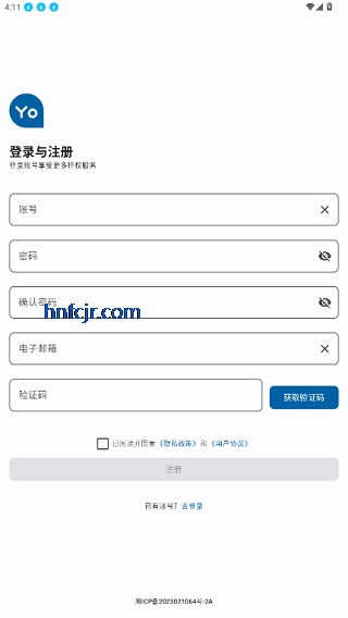 Ż°汾