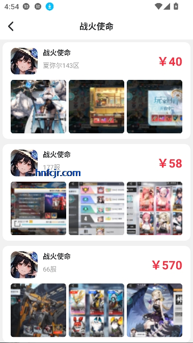 8591Ϸapp°