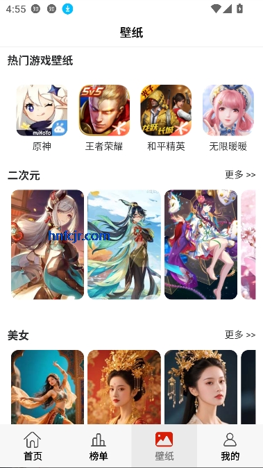 8591Ϸapp°