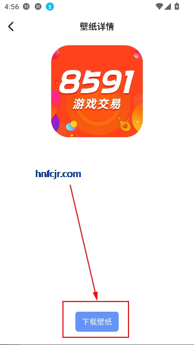 8591Ϸapp°