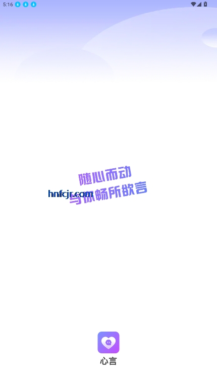 app