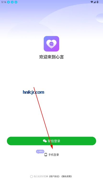 app
