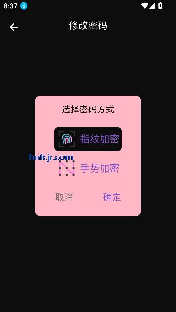 ҰȤ˽ܲappֻ