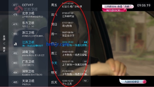 书Tvֱ