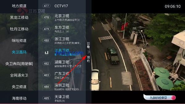 书Tvֱ