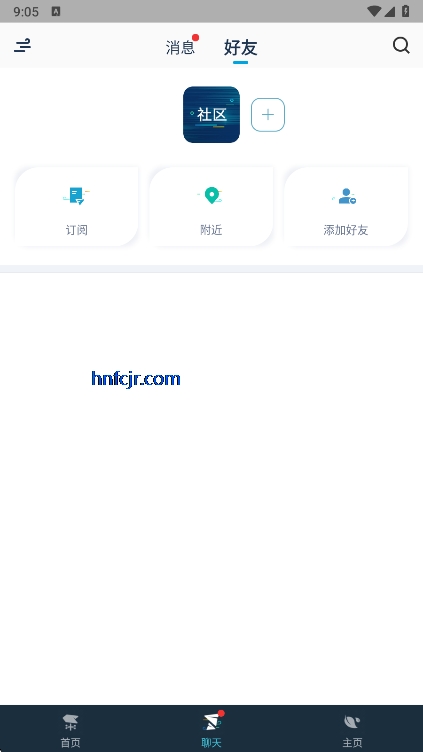ѶϷappٷ
