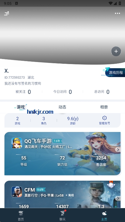 ѶϷappٷ