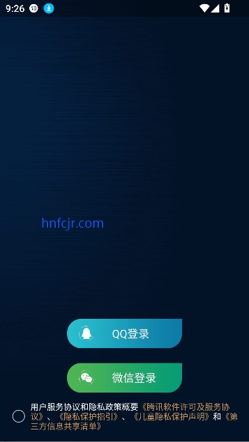 ѶϷappٷ