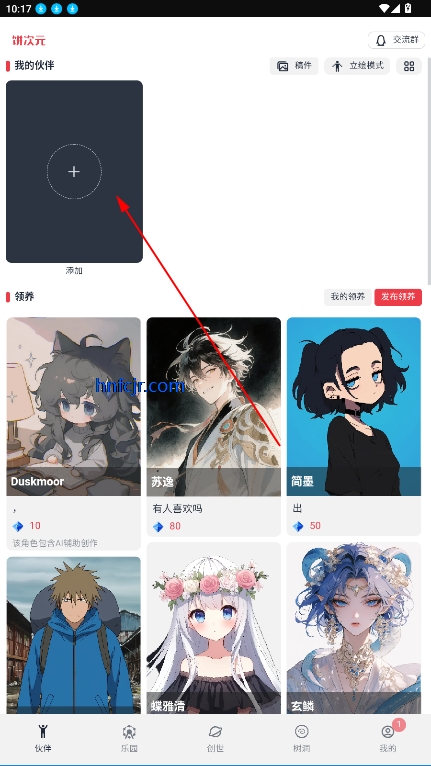 Ԫ༭