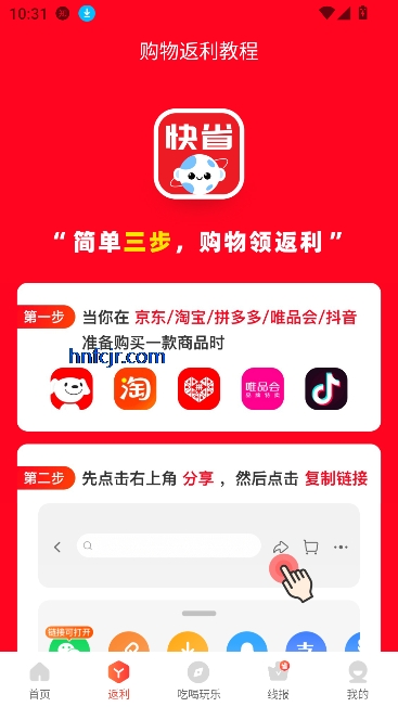 ʡapp߹