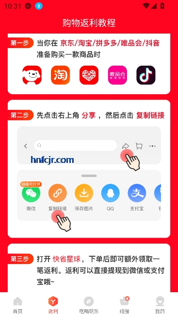 ʡapp߹