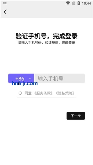 ·̵appٷ