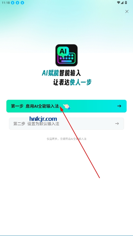 AIȫ뷨ٷ