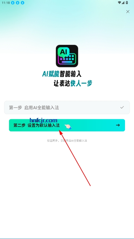 AIȫ뷨ٷ