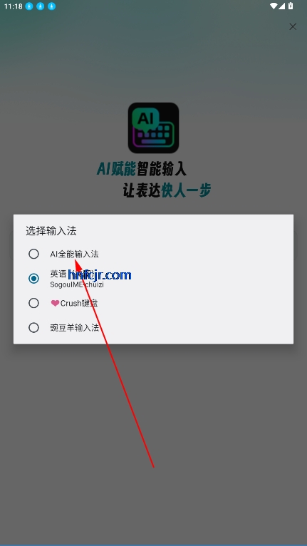 AIȫ뷨ٷ