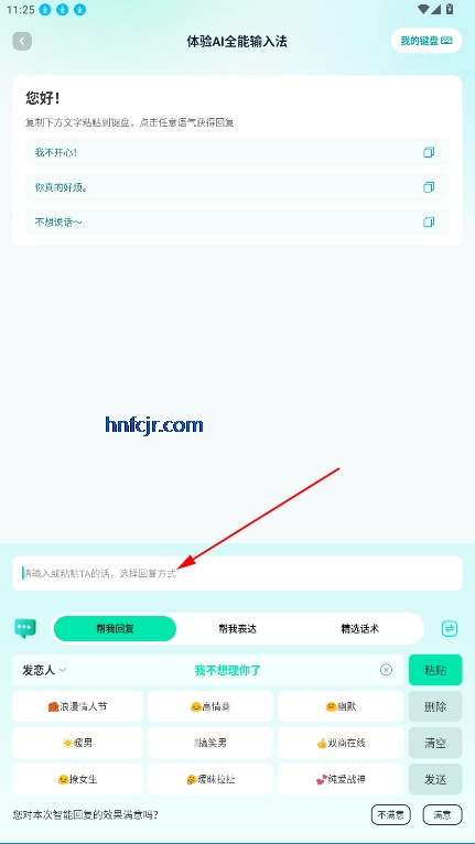 AIȫ뷨ٷ