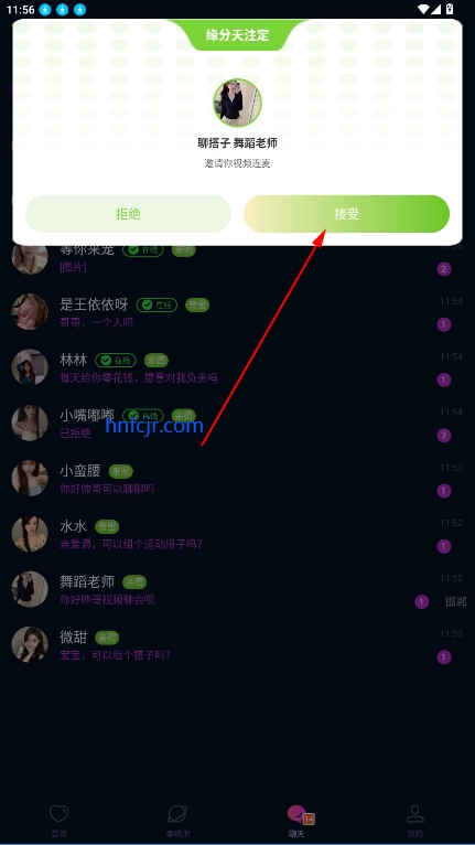׽appٷ