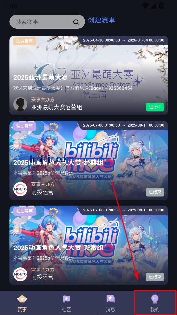 ͶappԪ