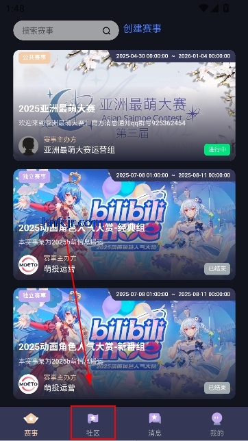 ͶappԪ
