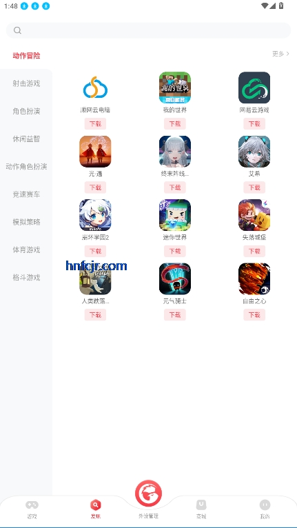 СϷappٷ