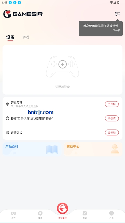 СϷappٷ
