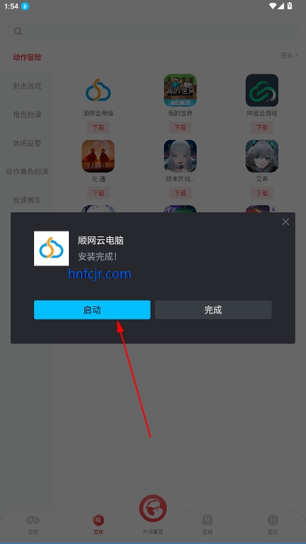 СϷappٷ