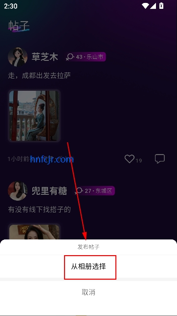 appȤ罻