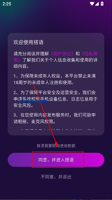appȤ罻