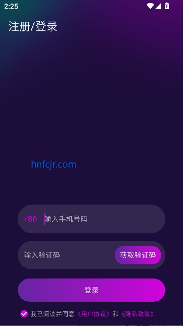 appȤ罻