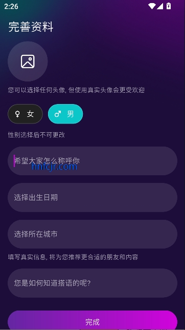 appȤ罻