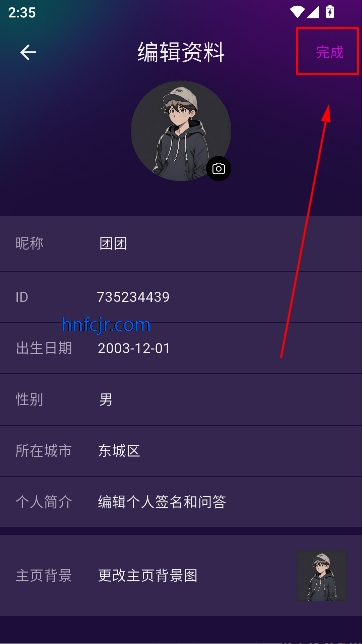appȤ罻