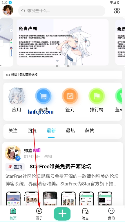 appѰ