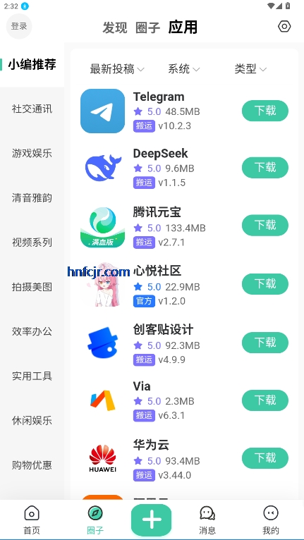 appѰ
