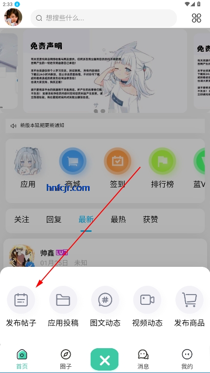 appѰ