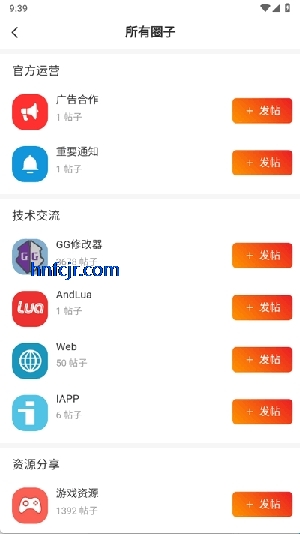 appٷ