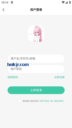 appٷ