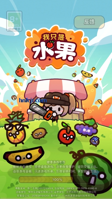 ֻˮϷ