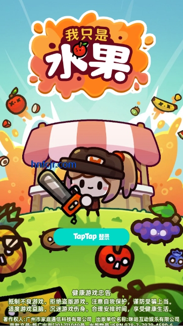 ֻˮϷ