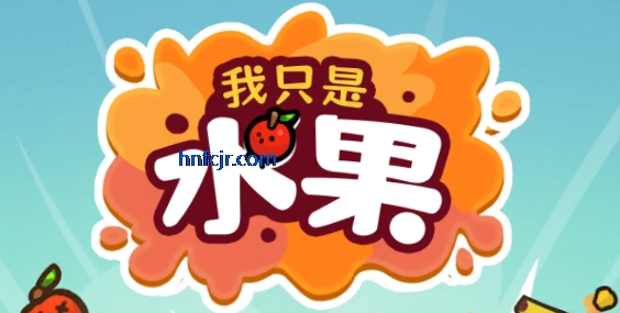 ֻˮϷ