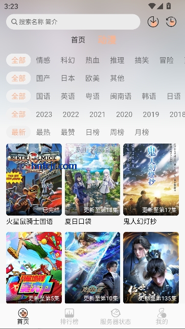 appѹۿ