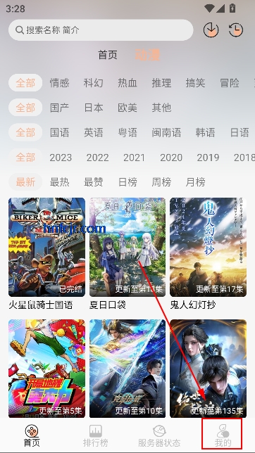 appѹۿ