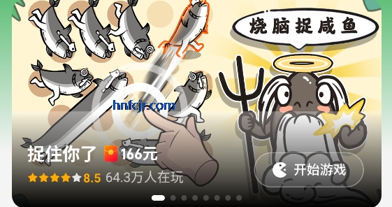 99app
