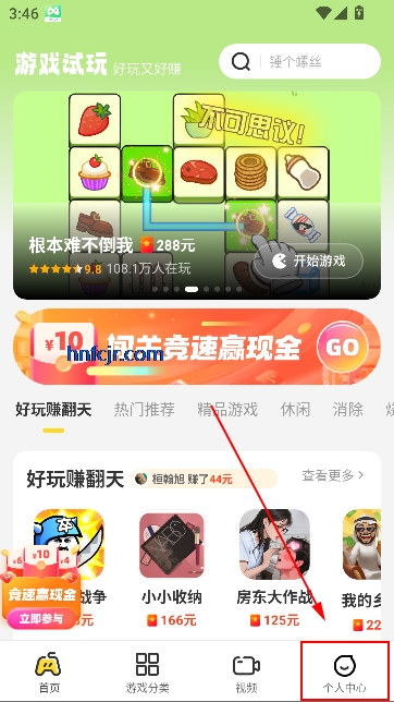 99app
