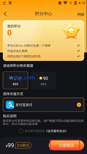 Lumen5Ƶ°